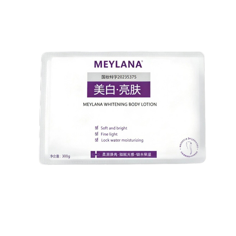 秋季润肤美白体膜穿戴式体膜嫩肤