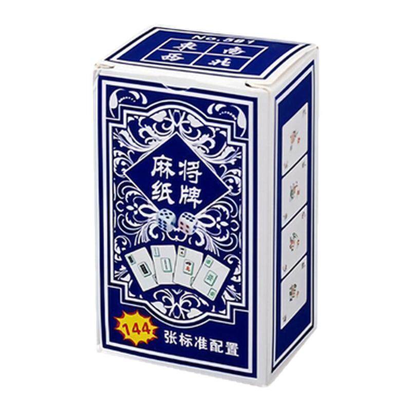 纸牌麻将扑克牌便携旅行防水纸牌