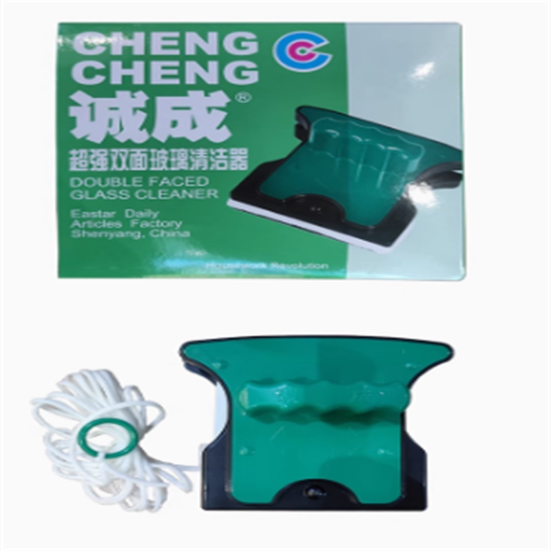 包邮诚成双面擦清洁器中空钢化玻璃器毫米单层双层强磁刮擦窗器