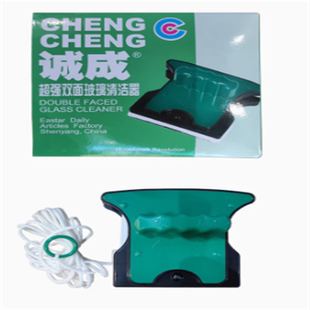 包邮诚成双面擦清洁器中空钢化玻璃器毫米单层双层强磁刮擦窗器