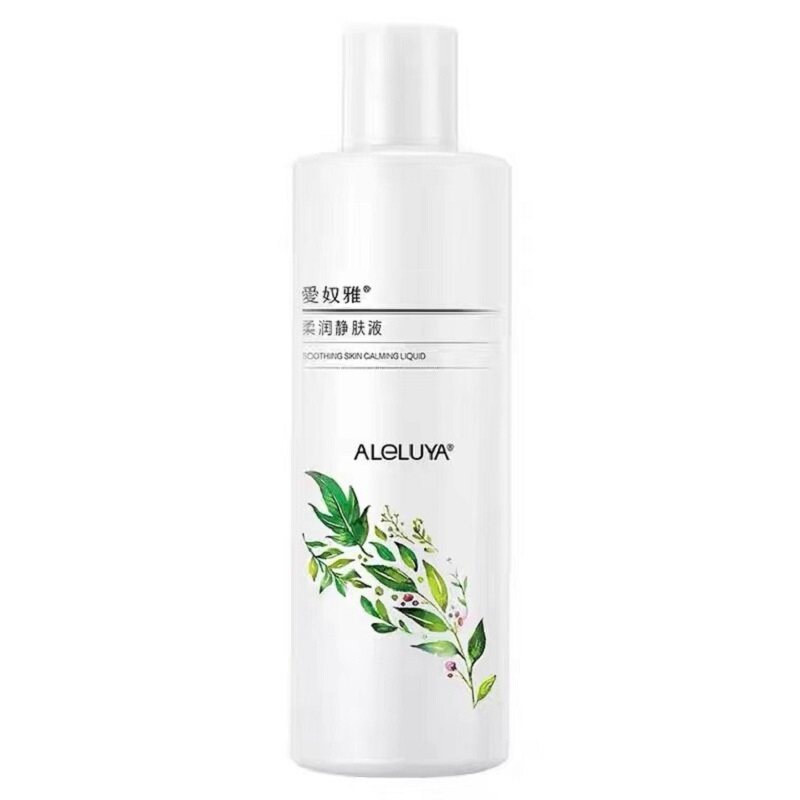 爱奴雅4件套大水疗静肤液玫瑰水