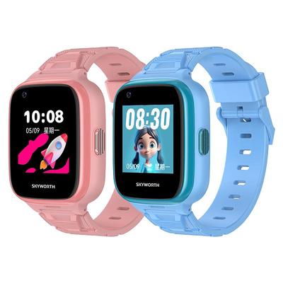 创维儿童电话手表可插卡定位纯净