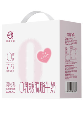 【新鲜日期】认养0乳糖脱脂牛奶200ml*12盒0脂肪儿童早餐奶整箱