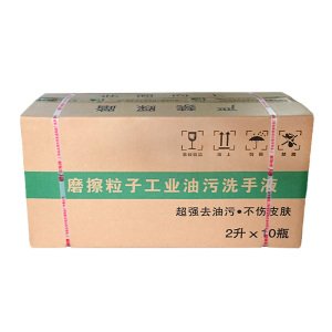 尔哈715工业油污去去重油洗手液
