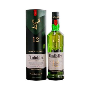 【自营】Glenfiddich格兰菲迪12年苏格兰单一麦芽威士忌700ml洋酒