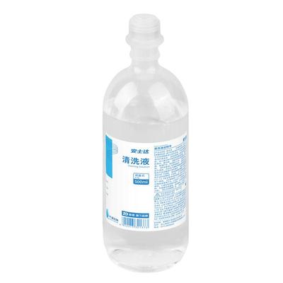 振德整箱生理性盐水0.9氯化钠