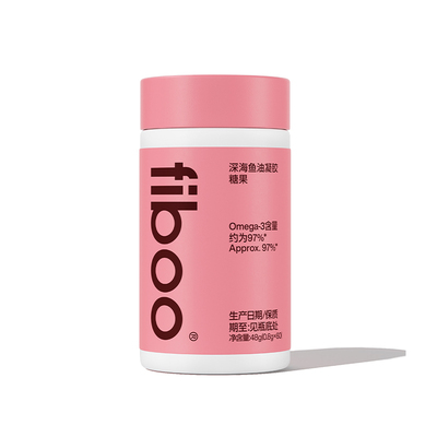 fiboo97%高纯度鱼油稳住好状态