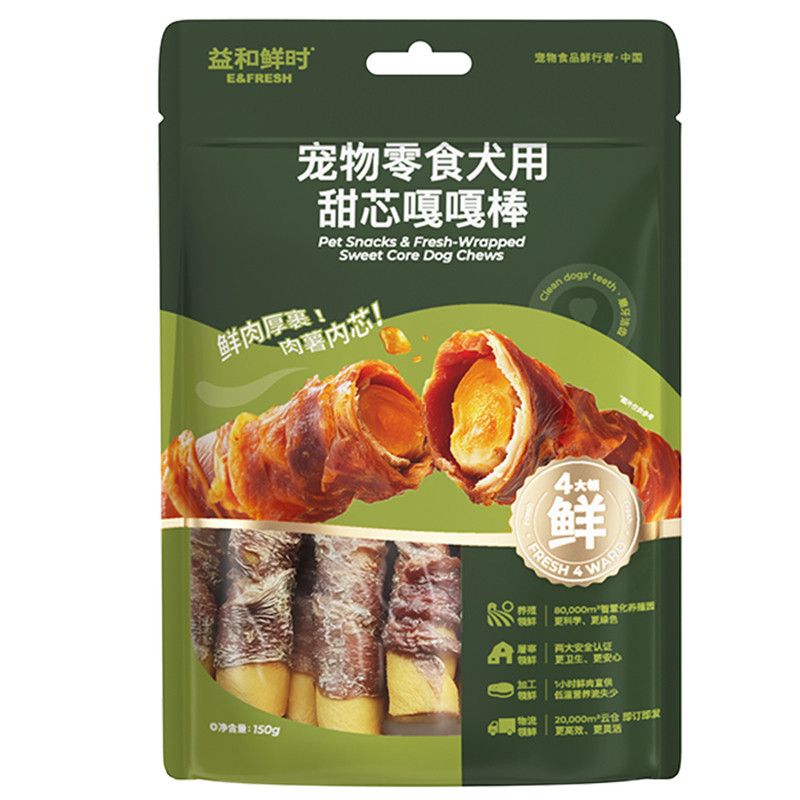 益和鲜时狗狗鸭肉夹心磨牙棒耐咬