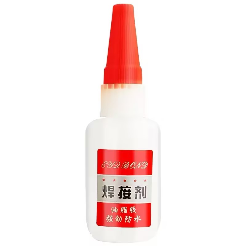 万能胶强力胶水超粘金属塑料陶瓷木头铁专用胶水补鞋胶高强度通用焊接电焊修复速干防水油性原胶502胶用品