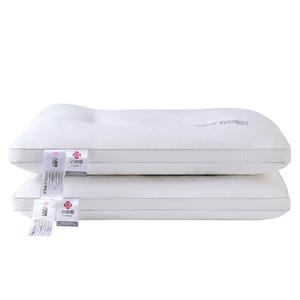 洁丽雅枕头枕芯抗菌男成人家用一对护颈椎助睡眠专用宿舍学生单人