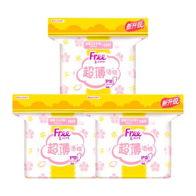 Free/飞超薄透气加宽护垫84片