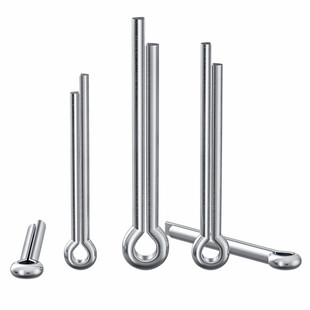 316L不锈钢开口销定位销卡销发夹销U形销B型销轴销子M1.6-M6 GB91