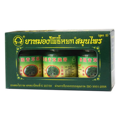 泰国青草膏卧佛牌玉菩堂蚊叮止痒