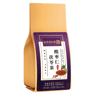 睡不着酸枣仁茯苓茶植物萃取草本茶包泡水男女通用150g代用茶正品