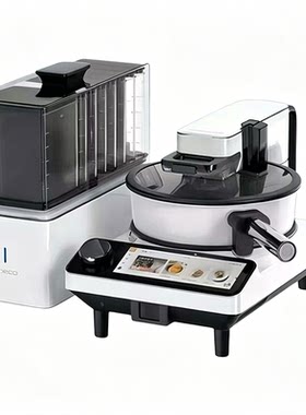 TINECO添可食万3.0pro智能料理机