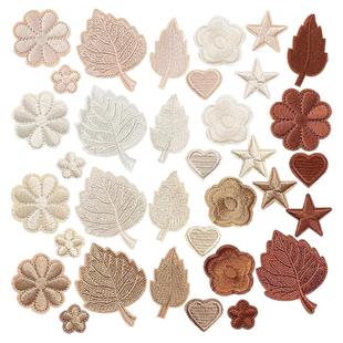 米白咖啡卡其米色补丁贴自粘羽绒服刺绣衣服破洞修补装饰贴花朵小