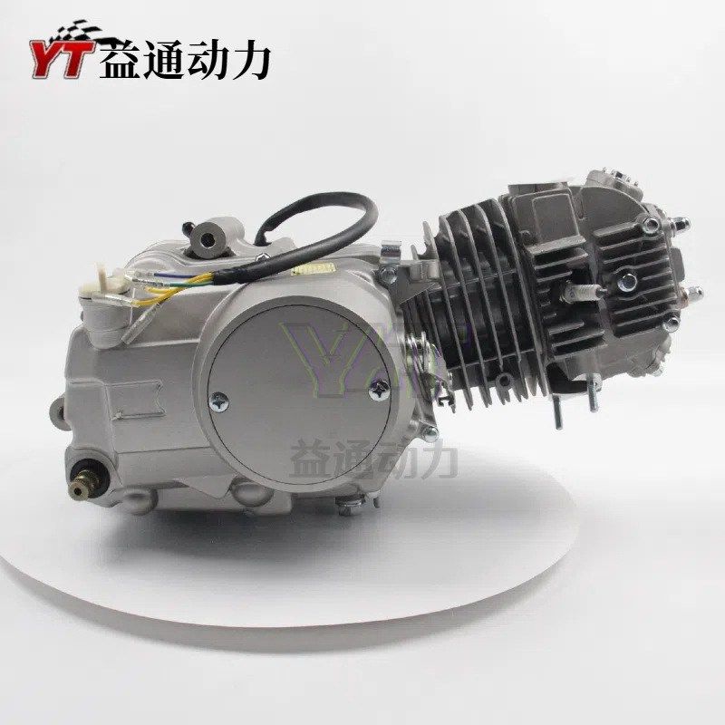 YX银翔原厂125脚启动手离合发动机铝本色两轮越野摩托车改装配件