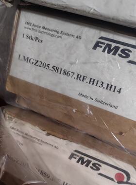 议价FMS LMGZ205.581867.RF.H13.H14张力传感器