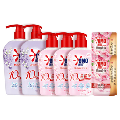 奥妙酵素内衣洗衣液去除异味