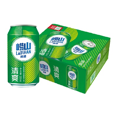 青岛啤酒崂山清爽8度330ml*20罐