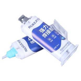 塑料修补神器修补水桶裂缝破洞专用胶防水强力高粘度补漏王塑料盆pvc水管水箱补漏耐高温多功能粘得牢