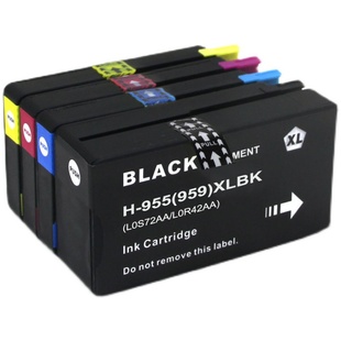 适用惠普HP955xl墨盒7720 7730 7740 8210 8720 8730原装打印机黑