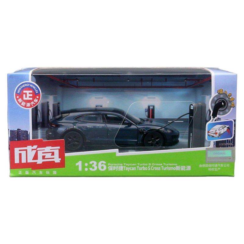 彩珀36保时捷Taycan新能源玩具