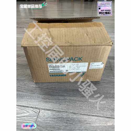 〔议价-可维修〕安川SGD7S-200A00A002伺服驱动器 2KW 全新