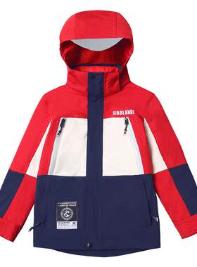 儿童冲锋衣斯博兰帝羽绒服两件套