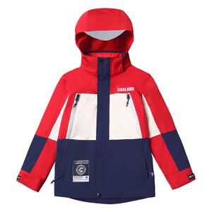 斯博兰帝儿童羽绒服男童女童秋冬羽绒三合一冲锋衣外套厚EKDT8752