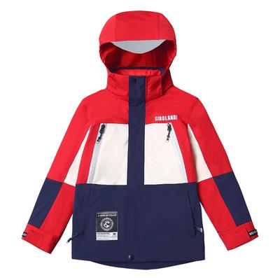 儿童冲锋衣斯博兰帝羽绒服两件套