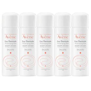 【自营】Avene/雅漾活泉水喷雾50ml*5补水正品保湿舒缓法国修护