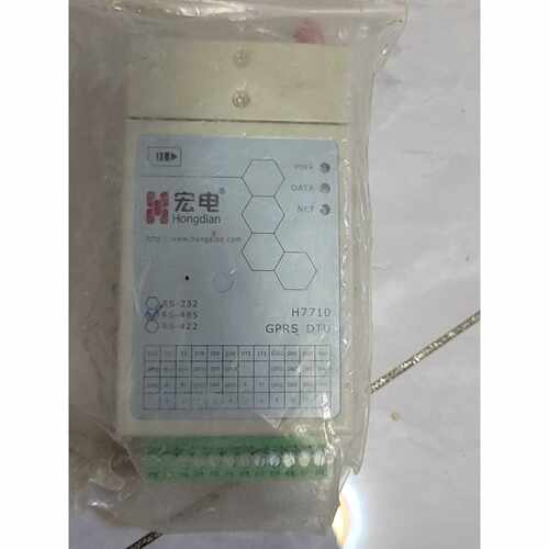 询价宏电H7710议价