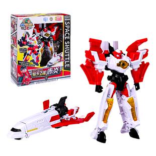 心奇爆龙战车X龙装战甲新奇暴龙变形机器人金刚3-6岁男孩汽车玩具