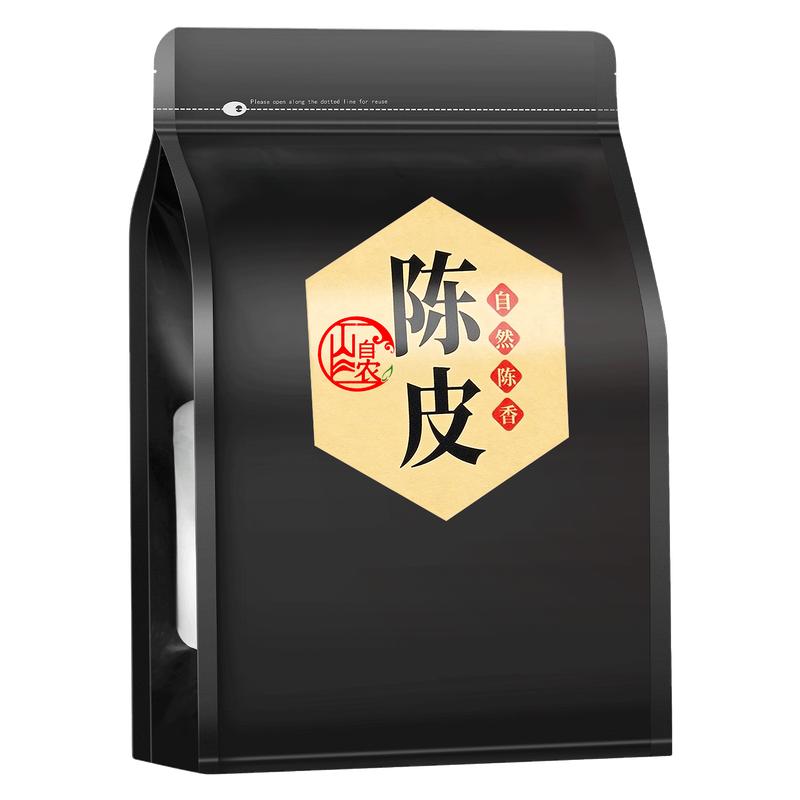 正宗老陈皮干陈皮茶自然陈化