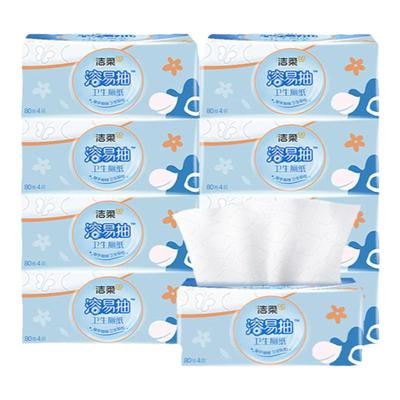 洁柔立体压花抽纸4层80抽10包