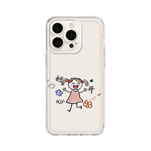 小女子不好惹适用苹果17promax手机壳透明iPhone16新款15搞怪13涂鸦14抽象11女款12mini不会撞壳xr/8plus7/xs