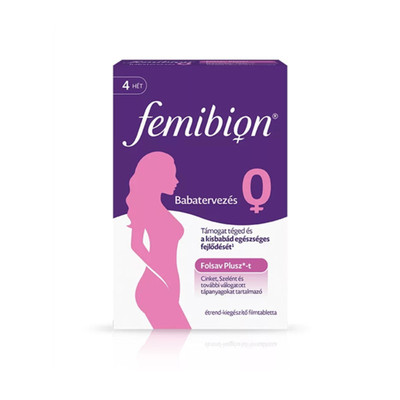 femibion0段活性叶酸备孕专用