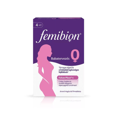 femibion0段活性叶酸片备孕专用