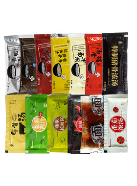 浓缩高汤日式调料包豚骨拉面汁