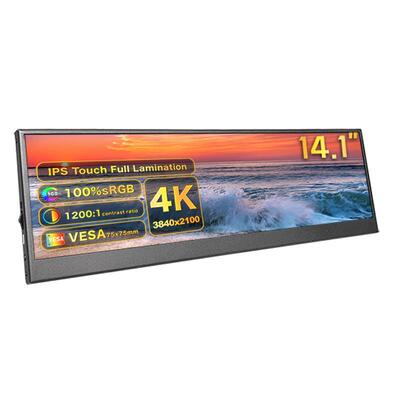 14.1英寸2K触控条形屏
