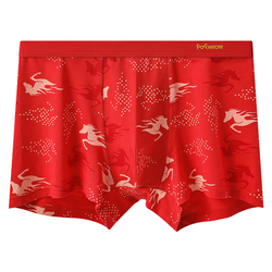 猫人本命年红色男士内裤纯棉抑菌