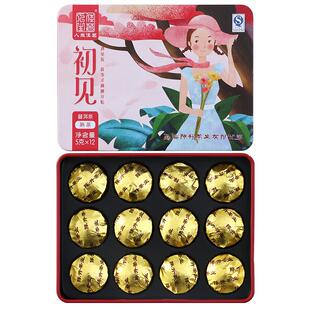 2017年陈升号初见普洱茶迷你款小沱茶熟茶60g普洱熟茶勐海茶叶