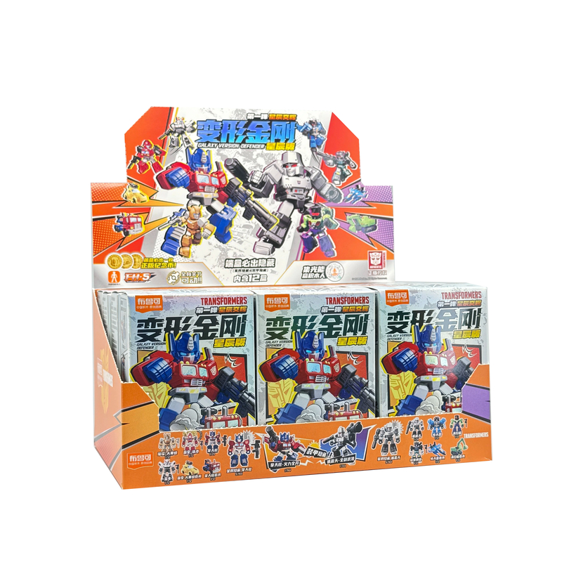 布鲁可变形金刚星辰版五四三二一弹擎天柱钢索天火拼装积木人玩具