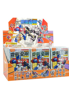 布鲁可变形金刚星辰6版六五四弹5擎天柱钢索天火拼装积木人玩具4