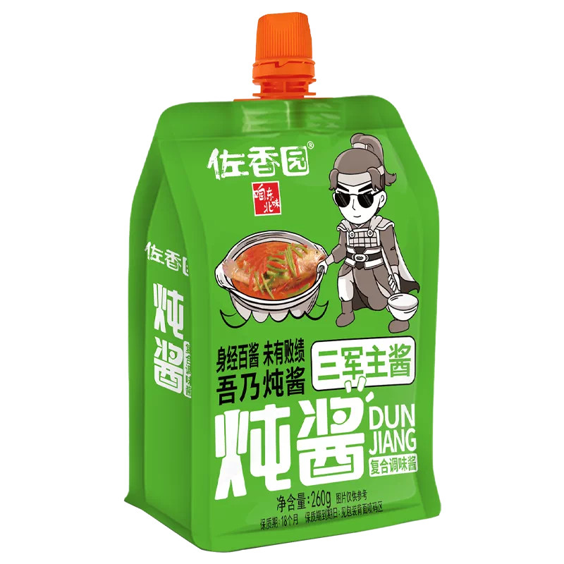 佐香园东北铁锅炖鱼酱