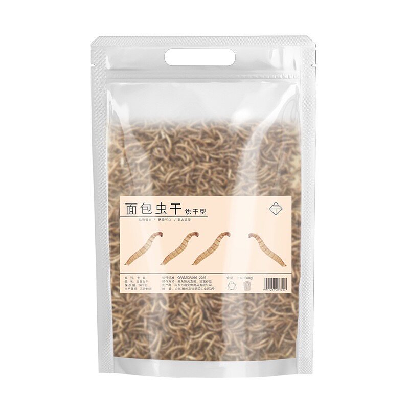 仓鼠吃的虫子蜜袋鼯小宠零食金丝熊面包虫干黄粉虫饲料营养粮冻干