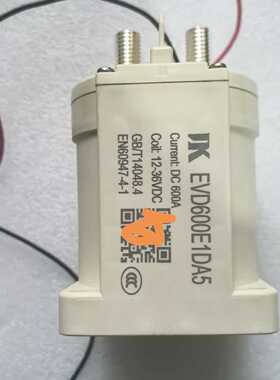 议价东科高压直流接触器EVD600E1DA5 线圈12-36VDC接触点600A继电