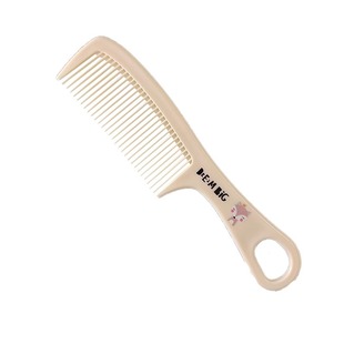 梳子女士长发专用美发梳大号家用防静电清洁护理头梳不打结塑料梳