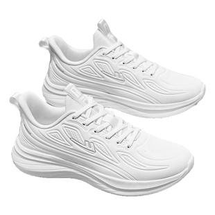 回力男鞋运动鞋冬季新款加绒皮面防水轻便跑步鞋子白色保暖休闲鞋